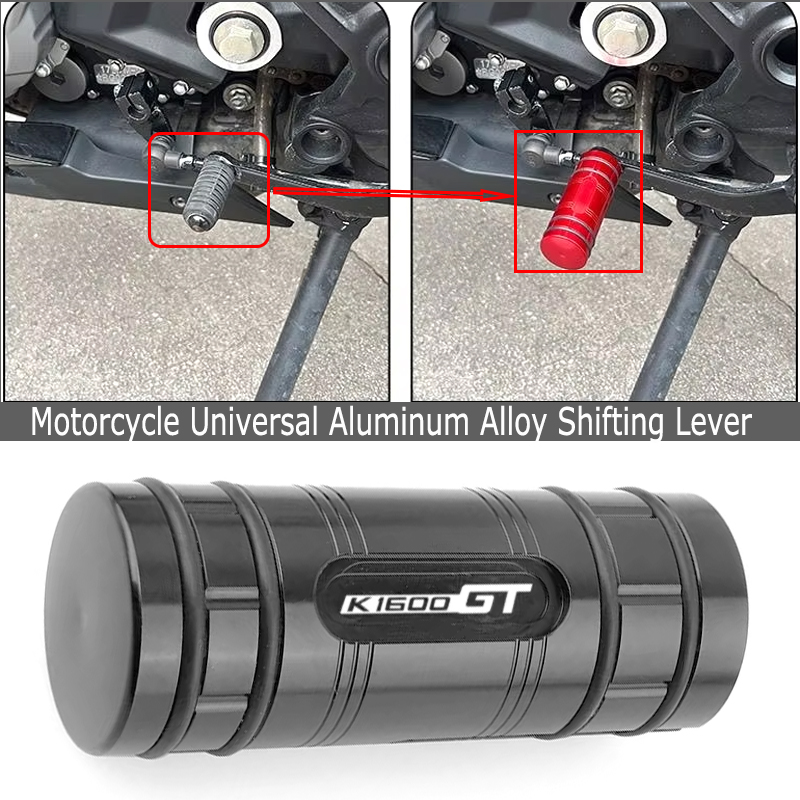 Motorcycle Accessories For BMW - Motorcycle Gear Lever Extender ulasan dan harga
